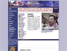 Tablet Screenshot of israelshamir.net